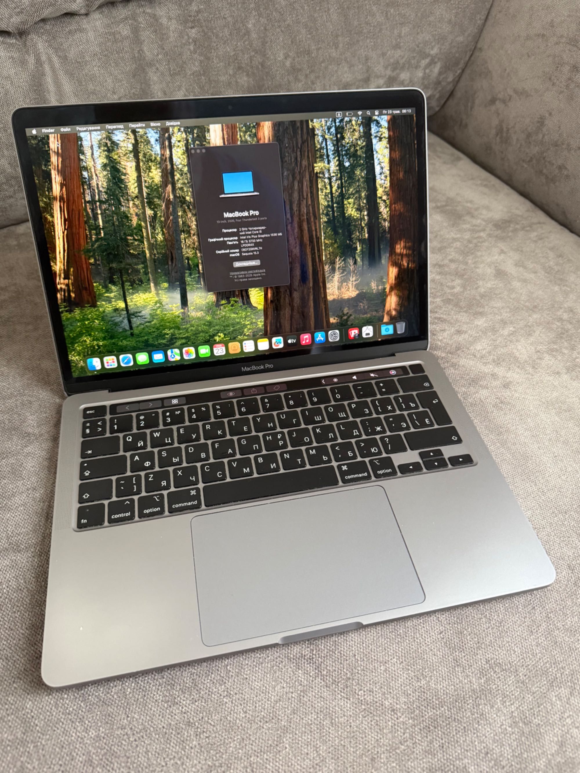 MacBook Pro 13” 2020, 2 GHz Intel Core I5, 16GB, 512