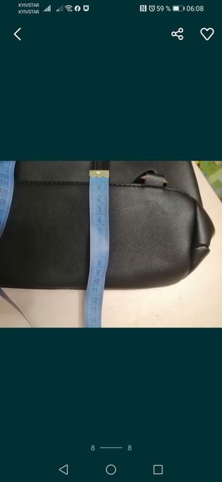 Сумка/рюкзак/трансформер, Gepur