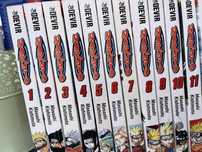 Colecao Naruto em portugues