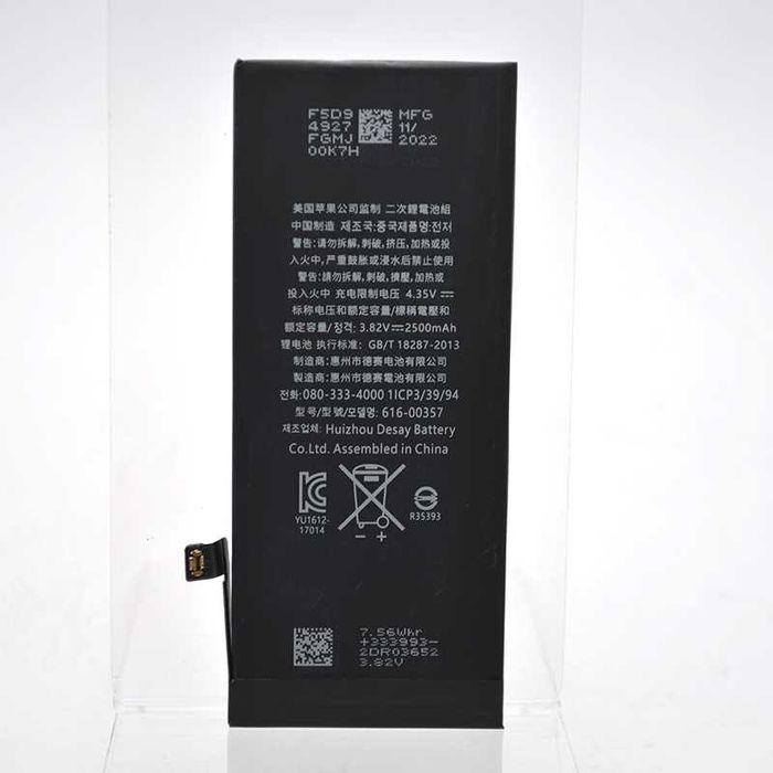 Акумулятор батарея для Iphone 8 Айфон оригінал нова 1821 mAh гарантія