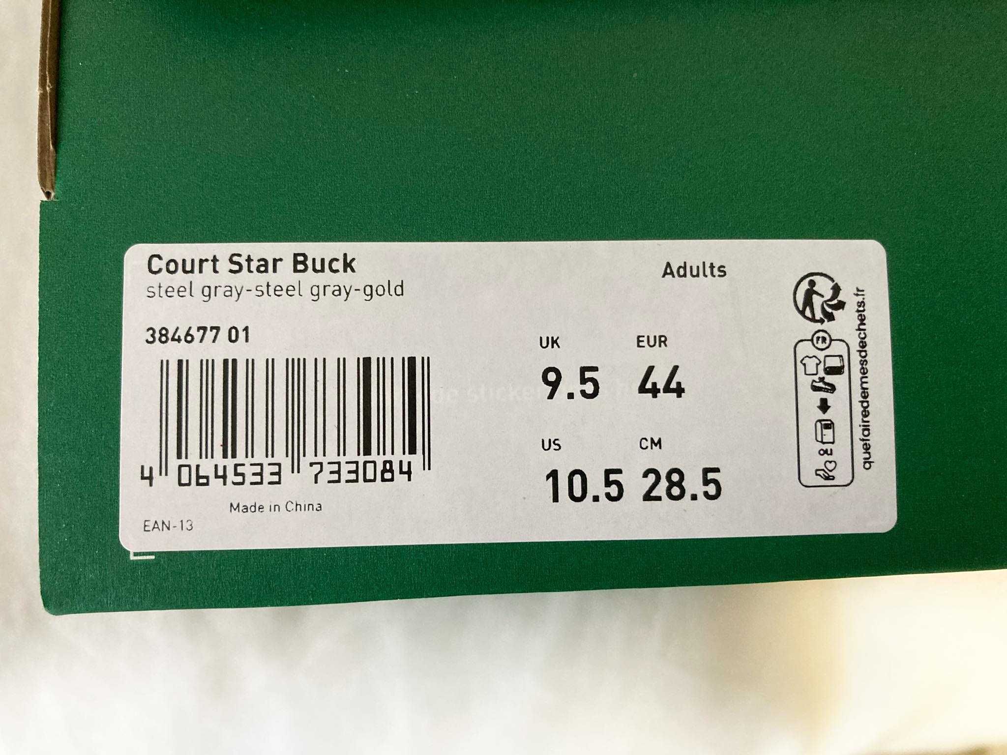Buty Puma Court Star Buck NOWE / r. 44,5 / 29 cm