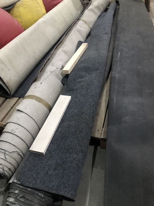 Ковролин, новый и б/у