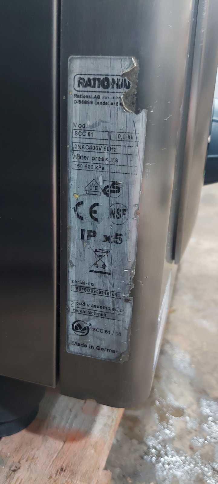Пароконвектомат Rational SCC61, с автомойкой, Б/У