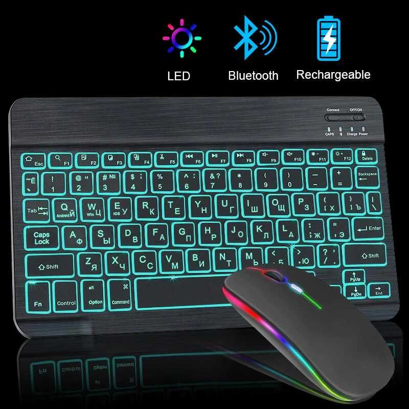 Беспроводная клавиатура с подсветкой/Бездротова клавіатура