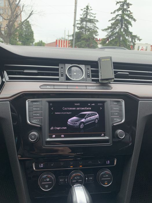 Volkswagen Passat B8 2.0tdi