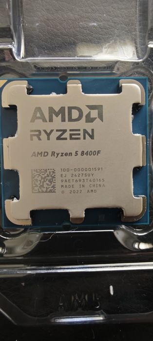 CPU AMD Rysen 8400F