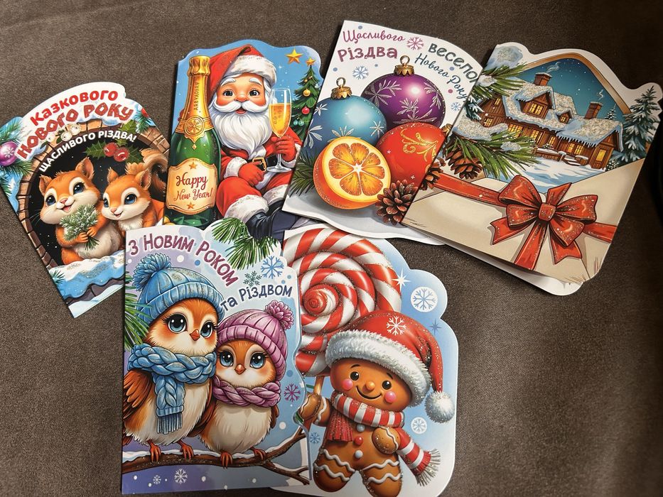 Різдвяний кошик 7,5л   (Подарунковий Набір)