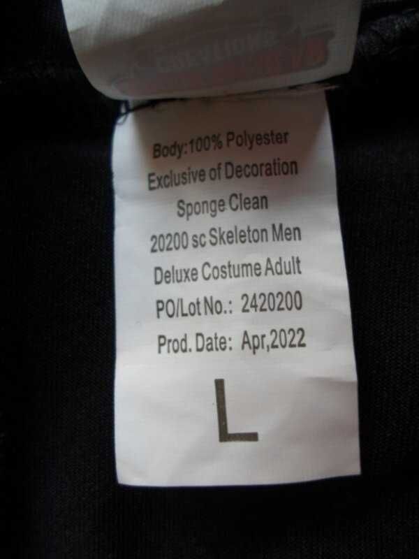 Вторая кожа костюм Morphsuits Зентай Zentai унисекс размер L