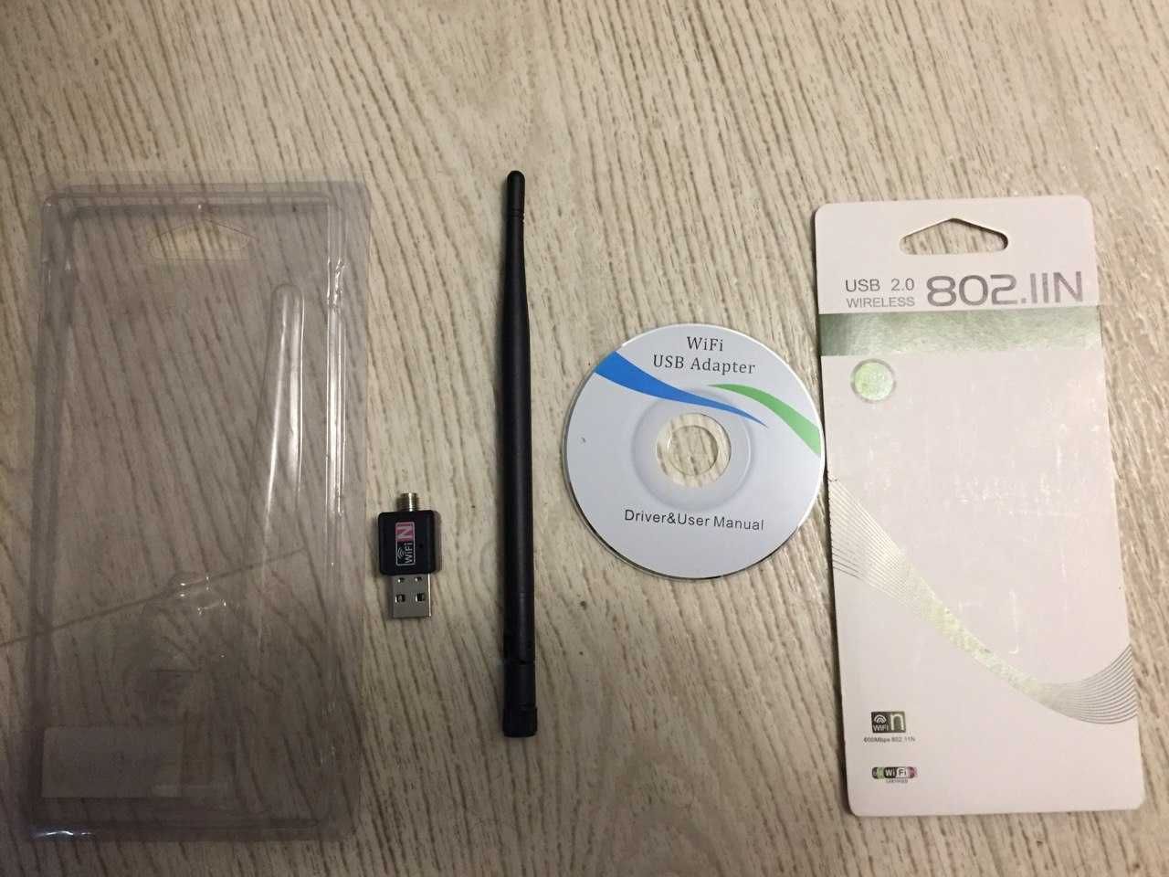 Wi-Fi адаптер з антеною