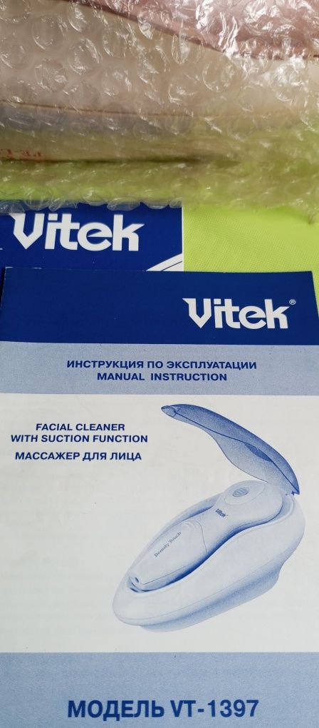 Массажёр для лица ViTEK АВСТРИЯ НОВЫЙ.