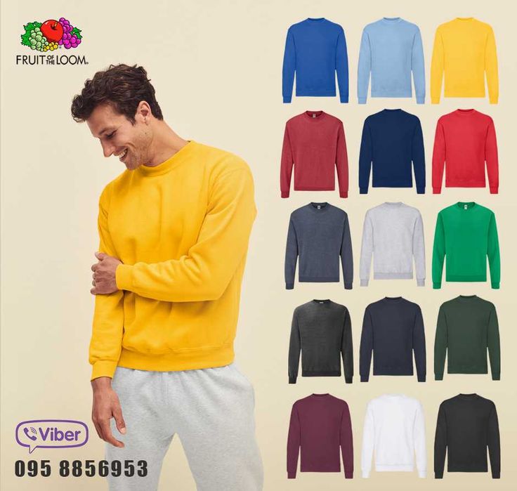 Світшот светр з начосом унісекс Fruit of the Loom Classic Set-in-Sweat