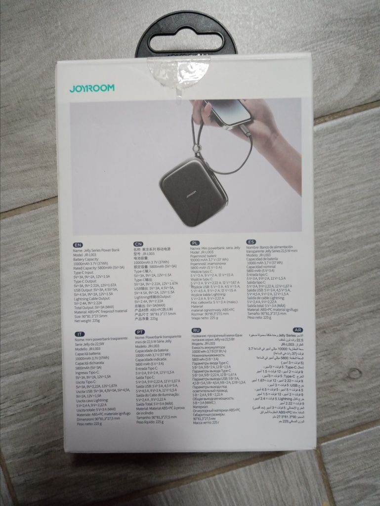Power bank JoyRoom JR-L003 22.5 W 10000 mAh