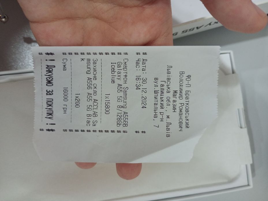 Samsung Galaxy a 55  5g