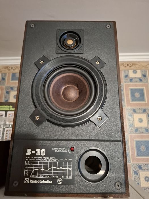 Продам комплект Radiotehnika y101 и колонки S30