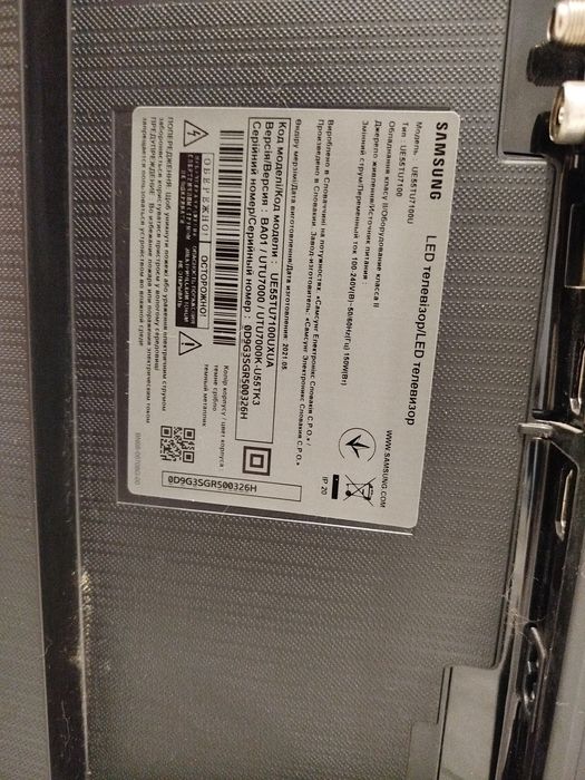 Продам телевизор Samsung 55