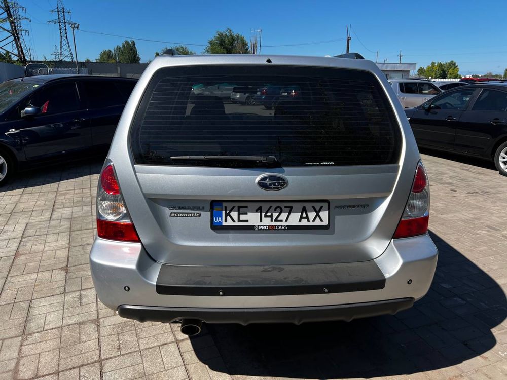 Продам Subaru Forester 2006г., 2.0 газ/бензин, автомат. Обмен, Лизинг