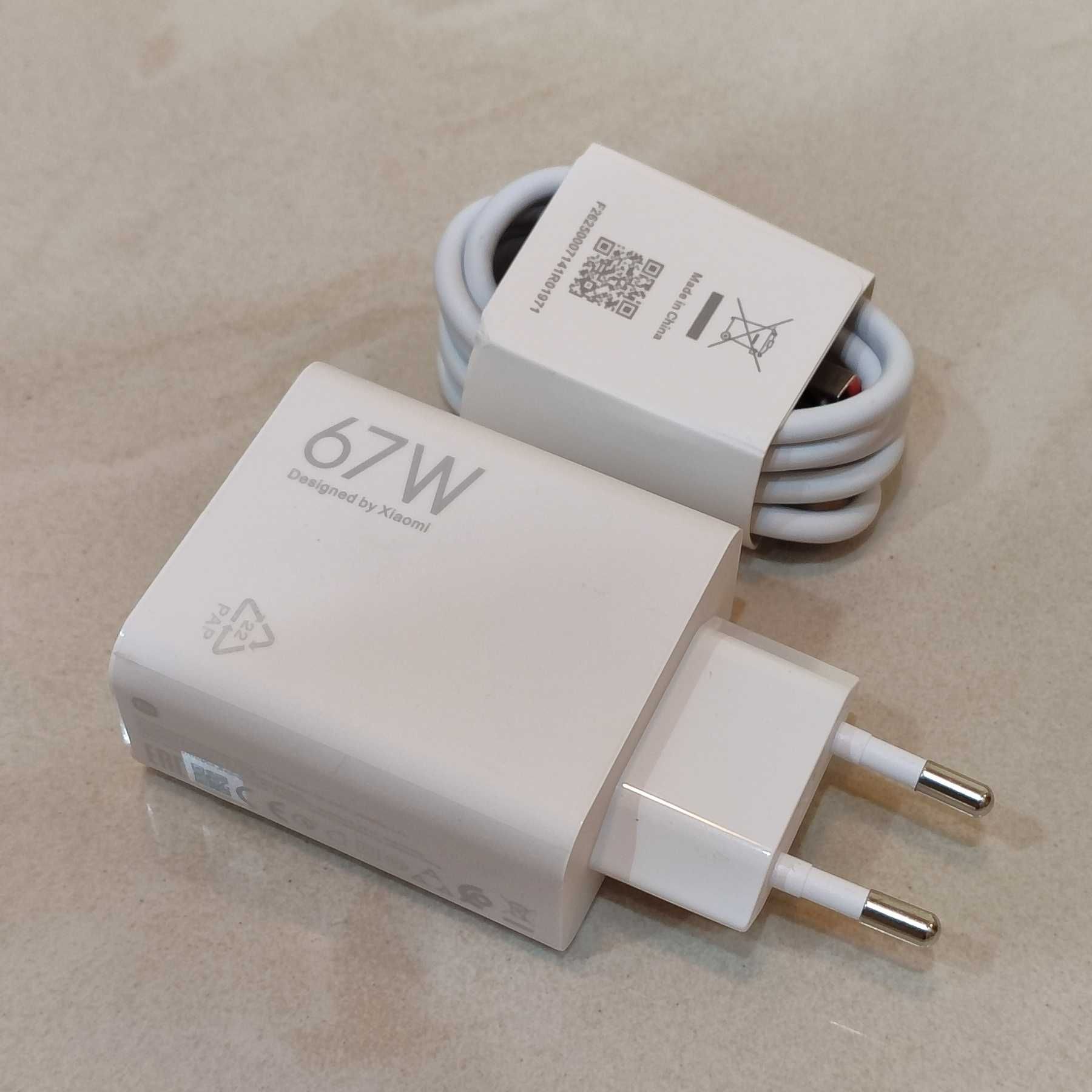 Турбо Зарядка Xiaomi 67W + кабель 6А  MDY-12-EH   (33W, 120W)