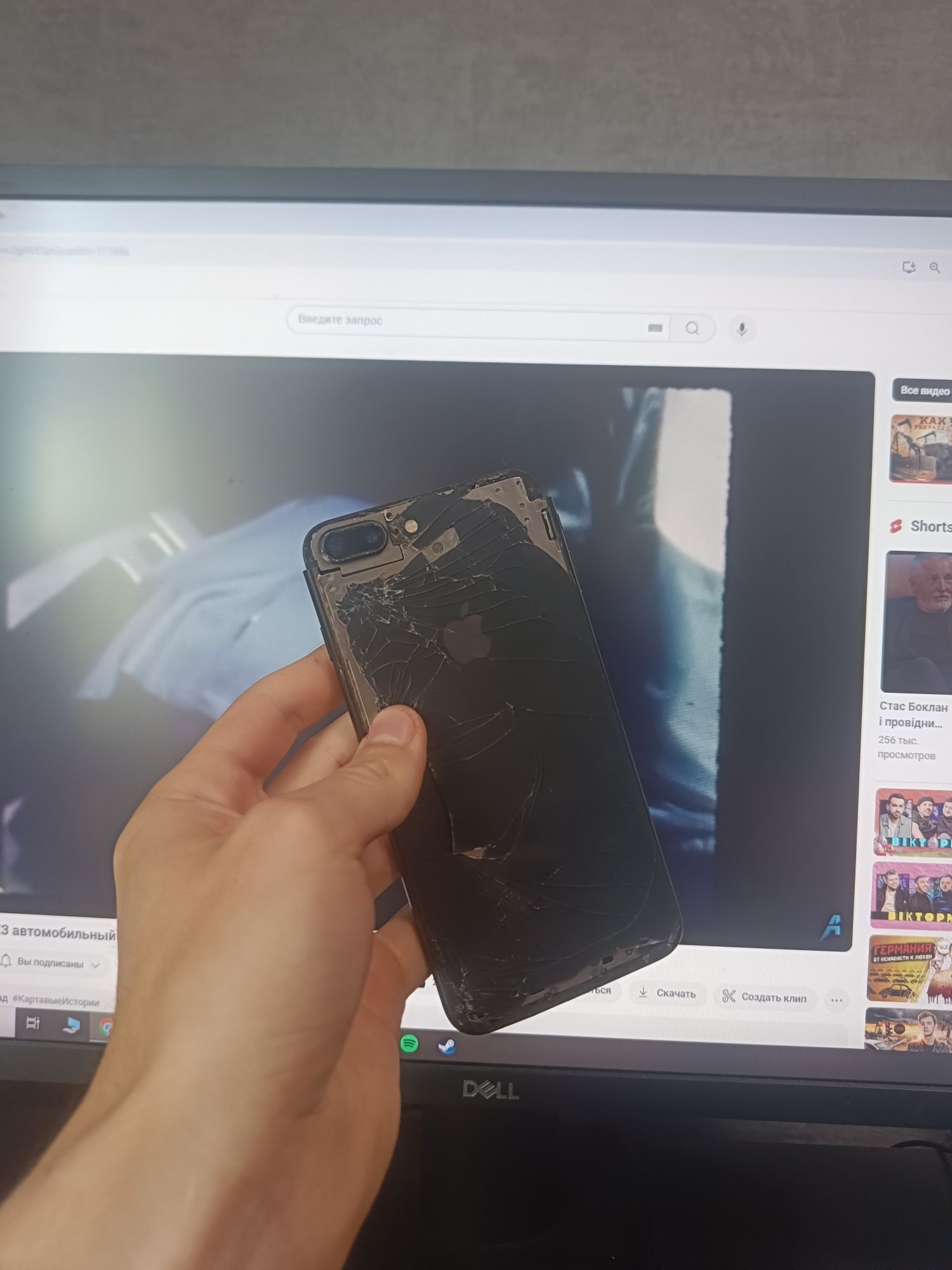 iPhone 8 plus 64gb r-sim