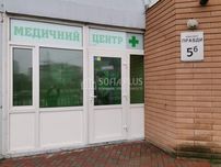 Срочно, ексклюзив! Офіс 160м2, Мостицький, Європейського Союзу 5-Б
