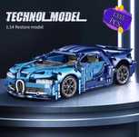 Конструктор Technic Bugatti Veyron (1355 дет.) новий в коробці