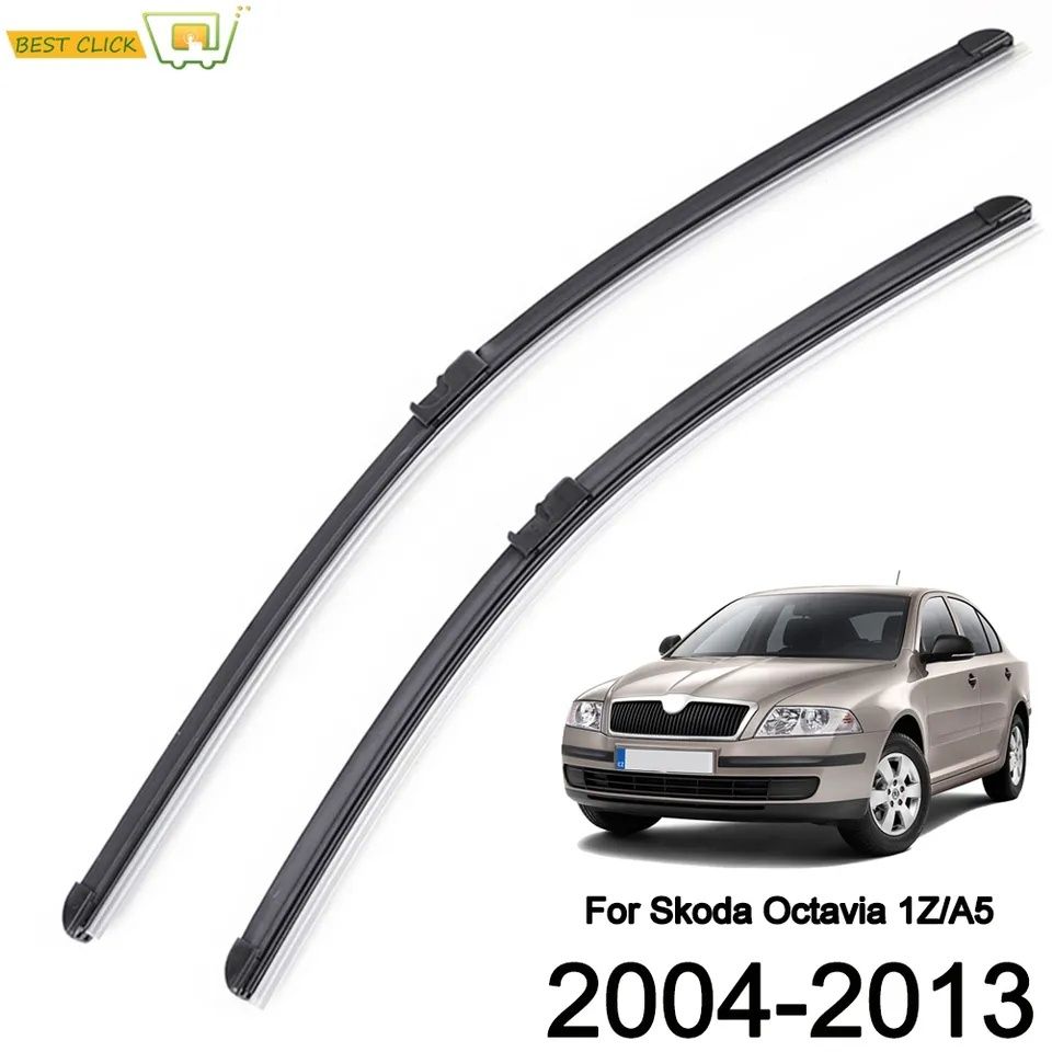 Щітки склоочисника для Skoda Octavia A5 1Z 2004-2013. Ціна за комплект