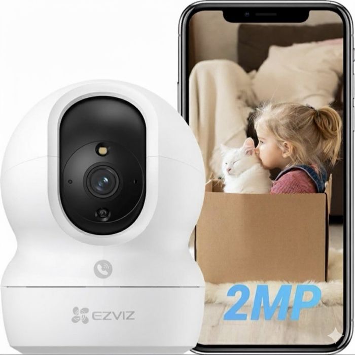 Розумна Wi-Fi Камера EZVIZ CP1 Pro 360° ШІ