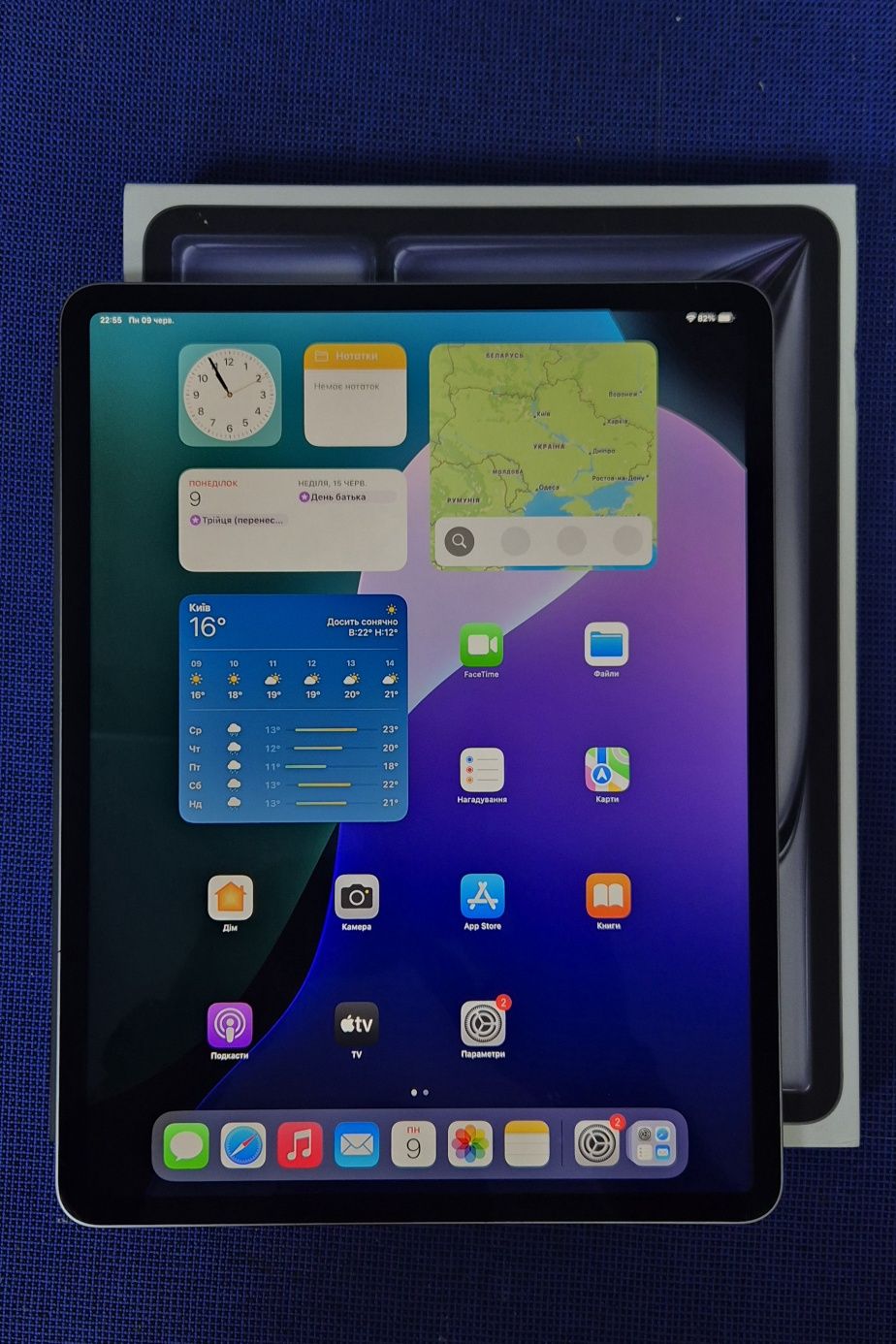 Apple iPad Air 13 2024 256gb M2 A2898 WiFi (опис)