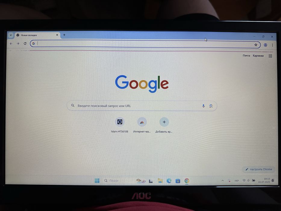 Монітор AOC I1659FWUX 15.6 Full HD 1920x1080 IPS USA