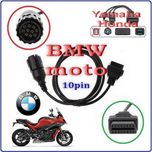 Переходник BMW ICOM D Мото 10 или Yamaha  Honda и Harley Davidson OBD2