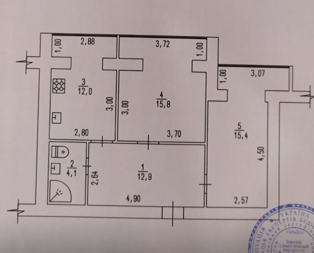 2 кім кв. Вул. Г. Дніпра,61 з чудовим видом!