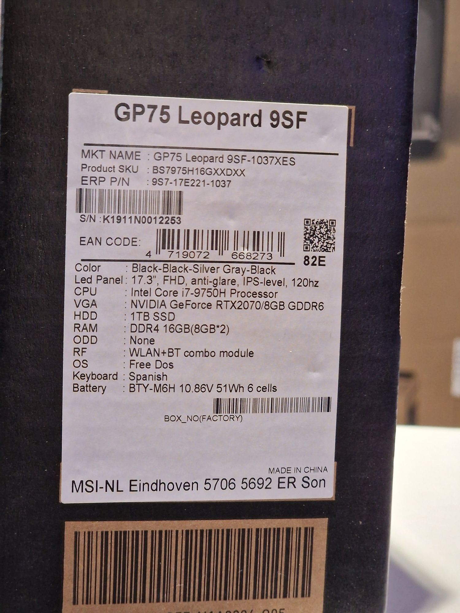 Ноутбук MSI GP75 Leopard 9SF-1037XES 17.3 i7-9750H 16GB/1TB RTX 2070