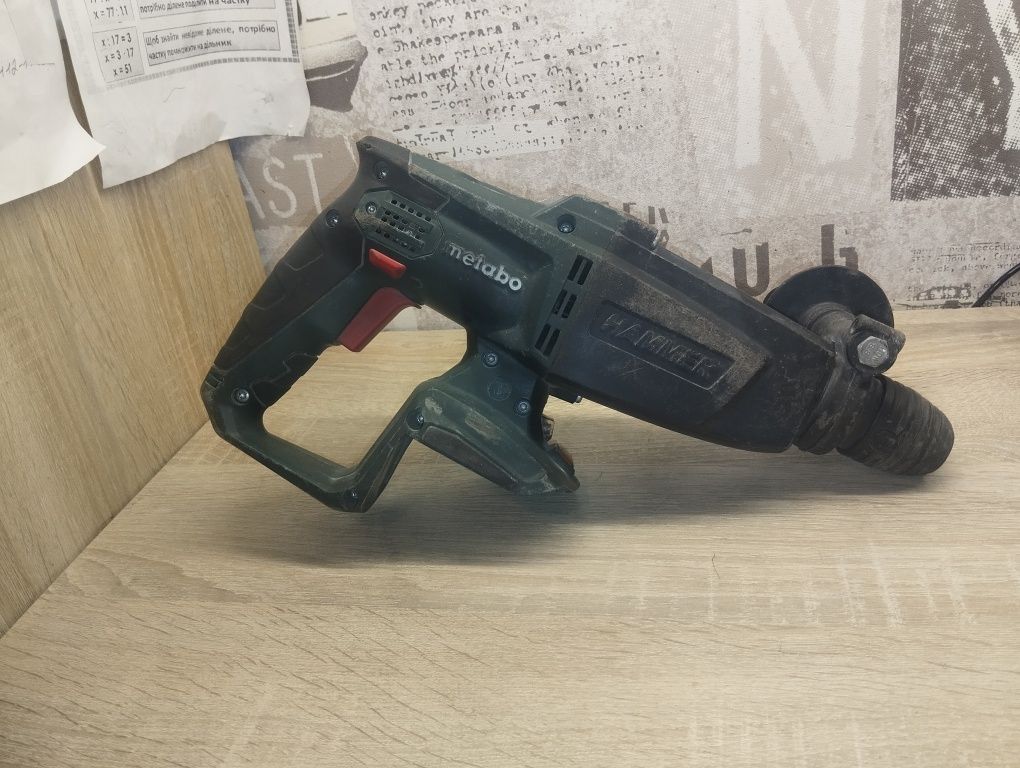 Metabo KHA 18 LTX
