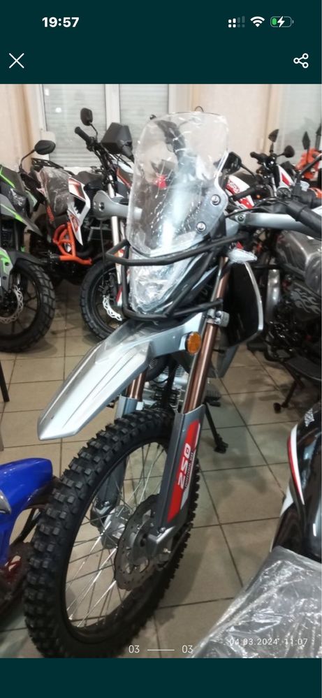 Мотоцикл Вайпер Viper V250Lмото  /250l moto 2023/Доставка сірий