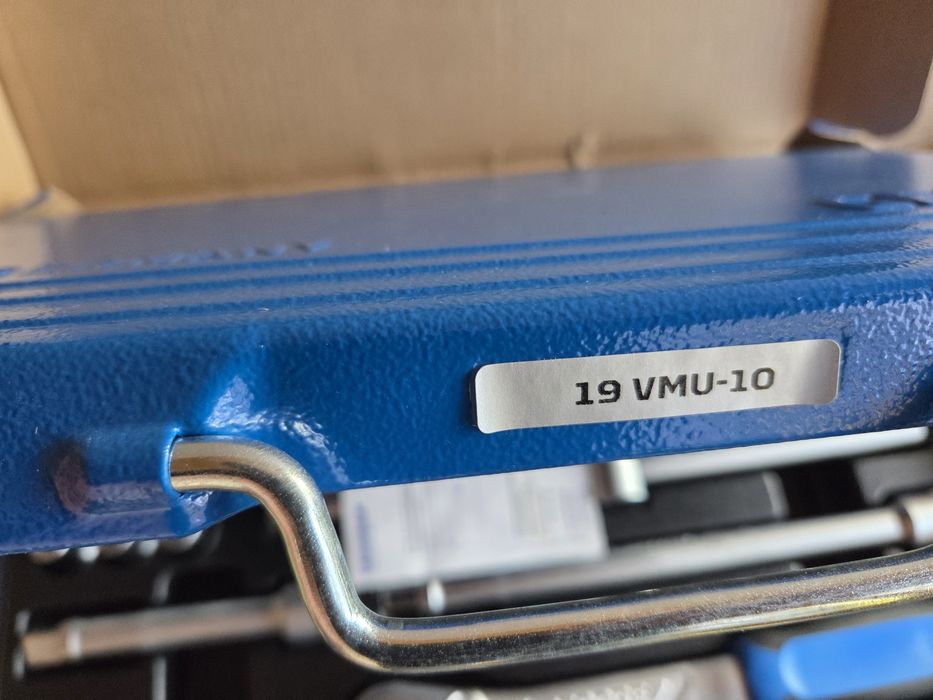 Zestaw nasadek GEDORE 1/2 D19VMU-10