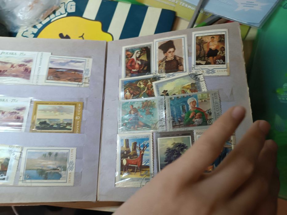 Радіанські поштові марки