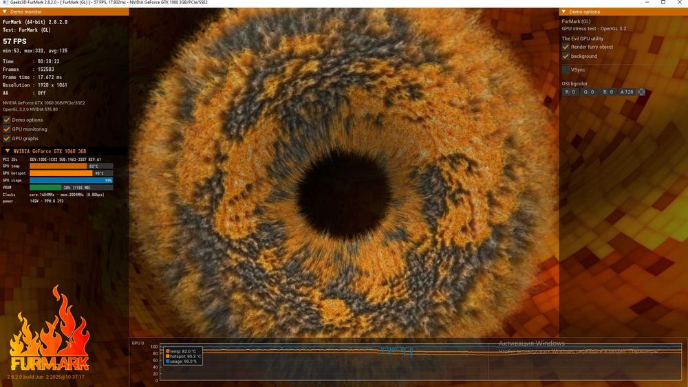 Системный блок Core i5, 16Gb RAM, Nvidia Geforce 1060, SSD 500GB