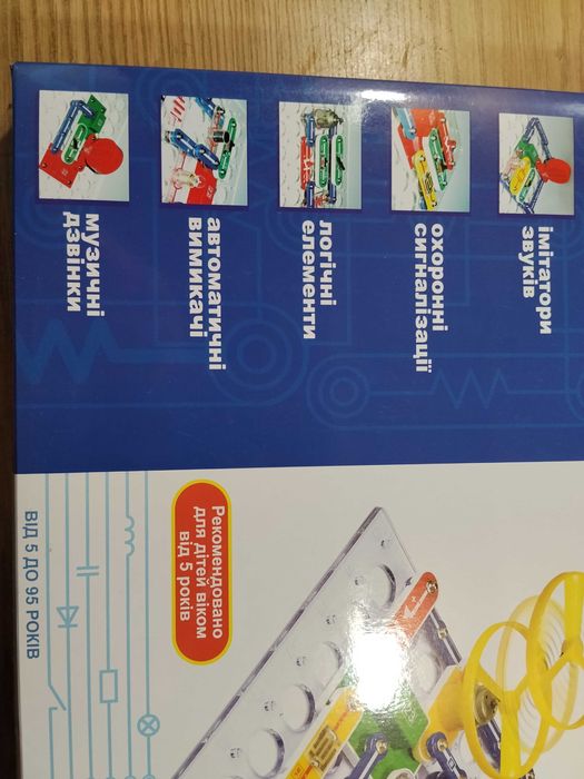 Детский электронный конструктор Znatok (знаток) 201 схема развивающий