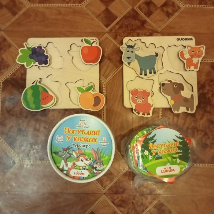 Загублені у казках іграшки