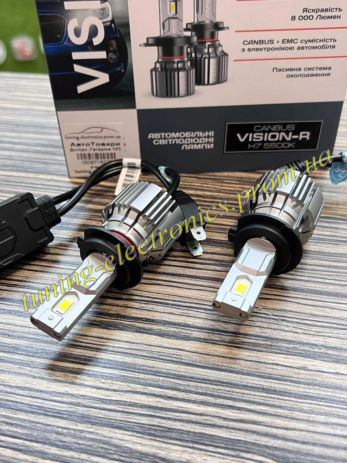 Светодиодные LED лампы AMS VISION-R H7 5500K CANBUS 60 watt