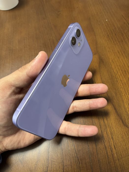Iphone 12 64 gigabytes