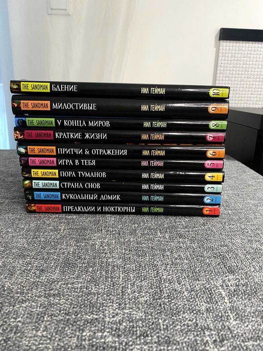 Pełny cykl książek „The Sandman. Piaskun” w języku rosyjskim