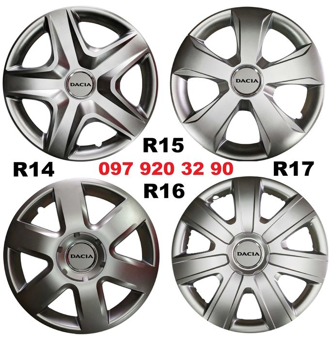 Колпаки на колёса DACIA ковпаки на колеса ДАЧИЯ R15 під оригінал