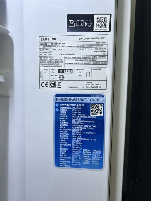 Lodówka Samsung  rs65r54422c Pełny No Frost 178cm Dystrybutor wody