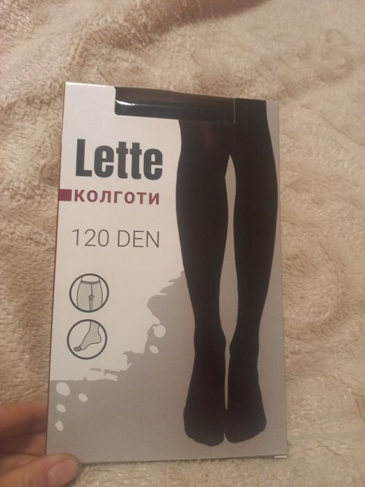 Колготи жіночі чорні