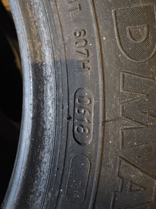 Резина Зимова 14