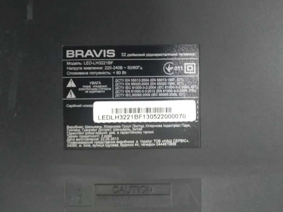 BRAVIS LED-LH3221BF продам телевизор 32 дюйма Экономный usb hdmi