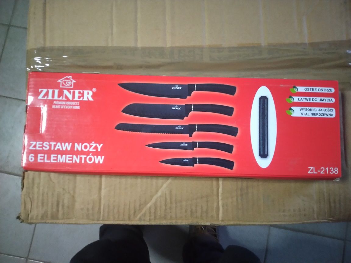 ножі zilner zl-2138