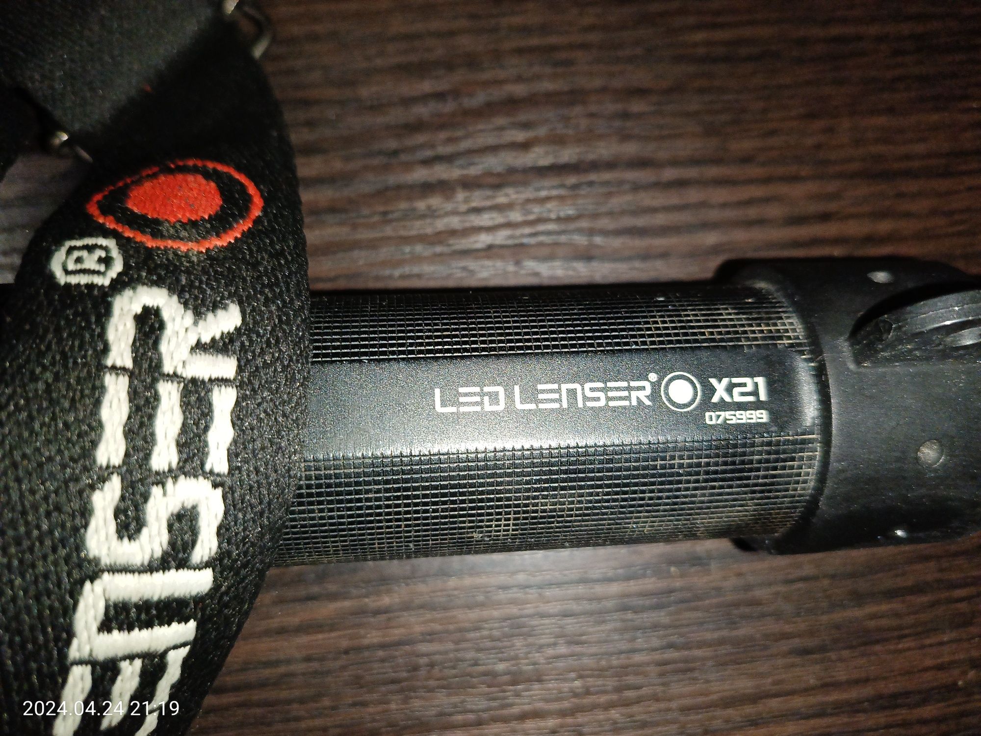 Світлодіодний ліхтар марки Led Lenser X21