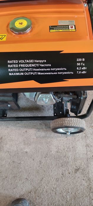 Генератор бензиновий