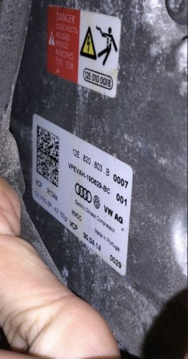 Компресор кондиціонера насос тепловий VW E-Golf E-UP